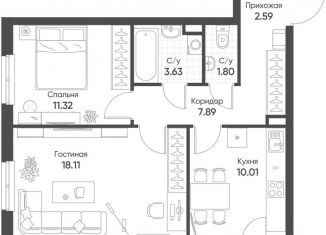 Продается двухкомнатная квартира, 56.4 м2, Казань, ЖК Грин