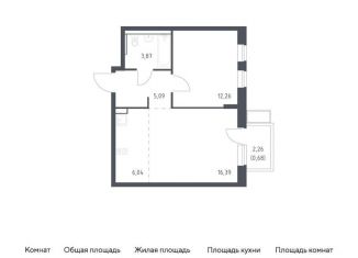 Продается однокомнатная квартира, 44.3 м2, посёлок Жилино-1, жилой комплекс Егорово Парк, к3.2, ЖК Егорово Парк