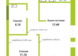Продается однокомнатная квартира, 48.7 м2, Астраханская область
