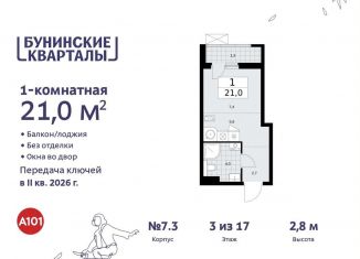 Продается квартира студия, 21 м2, поселение Сосенское, жилой комплекс Бунинские Кварталы, 5.2