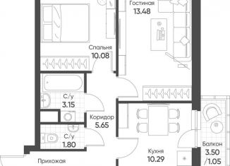 2-комнатная квартира на продажу, 49 м2, Казань, Советский район