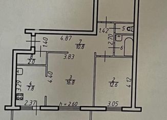 Продается 3-ком. квартира, 688 м2, Ставрополь, улица Пирогова, 64/4