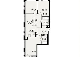 Продажа 3-комнатной квартиры, 73.9 м2, Рязань, Железнодорожный район