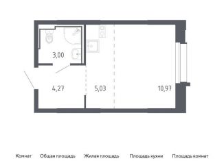 Продаю квартиру студию, 23.3 м2, Владивосток