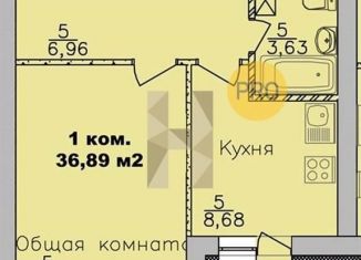 1-комнатная квартира на продажу, 36.9 м2, Новосибирск, улица Романтиков, 20