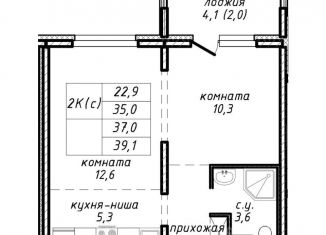Продается двухкомнатная квартира, 37 м2, Новосибирск, ЖК Азимут, улица Связистов, 162к2с