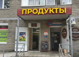 Сдается торговая площадь, 30 м2, Королёв, улица Декабристов, 6/8