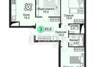 Продам 3-комнатную квартиру, 93.8 м2, Ставрополь, Ленинский район, улица Кирина, 30