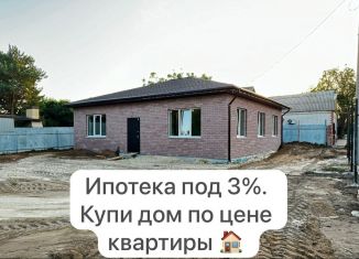 Дом на продажу, 120 м2, Волгоградская область, Красногвардейская улица, 22