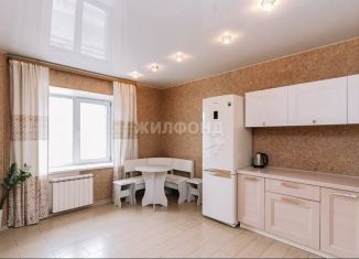 Продажа 3-комнатной квартиры, 100.6 м2, Новосибирск, метро Студенческая, Стартовая улица, 4