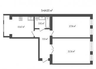 Продажа 2-комнатной квартиры, 64 м2, Нальчик, Кабардинская улица, 232, район Молодёжный