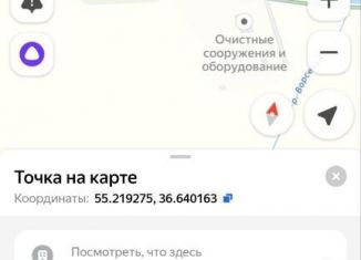 Продам участок, 20 сот., деревня Климкино, Западная улица