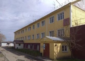 Продается офис, 14.4 м2, Карелия, Лососинское шоссе, 7