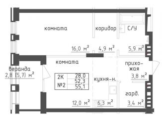 Продажа 1-ком. квартиры, 56 м2, Самара, метро Московская, Самарская улица, 220