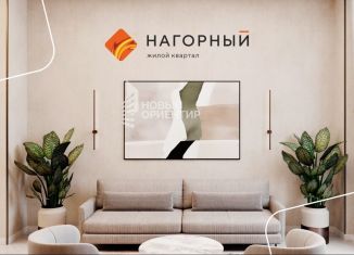 Продается 1-ком. квартира, 64.4 м2, Екатеринбург, Верх-Исетский район