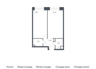 Продаю однокомнатную квартиру, 55.8 м2, Москва, Стремянный переулок, 2, район Замоскворечье