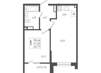 Продажа однокомнатной квартиры, 42.8 м2, Краснодар