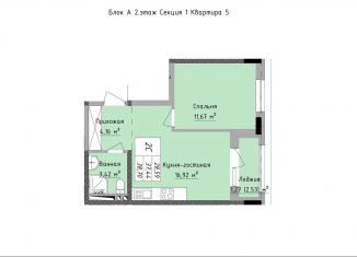 Продажа двухкомнатной квартиры, 38.7 м2, Дербент