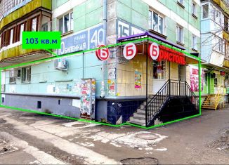 Продам торговую площадь, 103 м2, Самара, проспект Металлургов, 15, метро Юнгородок