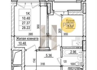 Продается 1-комнатная квартира, 27.3 м2, Новосибирск, Фабричная улица, 65/1, метро Красный проспект