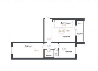 Продам 3-комнатную квартиру, 58.5 м2, Челябинская область, Днепропетровская улица, 5.3.1