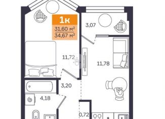 Продажа однокомнатной квартиры, 35 м2, Курганская область, 1-й микрорайон, 25Б