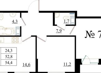 2-комнатная квартира на продажу, 54.4 м2, Гатчина