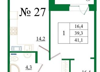 1-ком. квартира на продажу, 41.1 м2, Ленинградская область