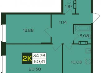 Продается 2-комнатная квартира, 60.4 м2, Чувашия, Чебоксарский проспект, поз5.9