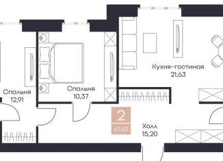 Продам двухкомнатную квартиру, 67.6 м2, село Поляны