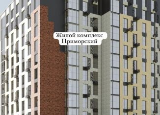 Продажа двухкомнатной квартиры, 62.8 м2, Дагестан, проспект Насрутдинова, 162