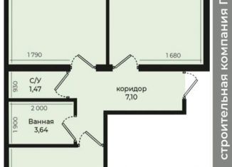 Продается 2-комнатная квартира, 60 м2, Ставропольский край