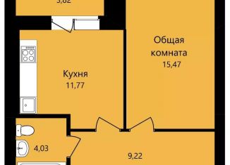 Однокомнатная квартира на продажу, 40.5 м2, Мордовия, улица Филатова, 11