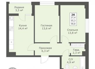 Продам двухкомнатную квартиру, 58.8 м2, Ставрополь, Промышленный район