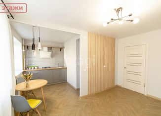 Продажа 2-комнатной квартиры, 41.3 м2, Петрозаводск, Станционная улица, 26