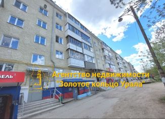 Продается 1-комнатная квартира, 29.5 м2, Свердловская область, улица Ленина, 18