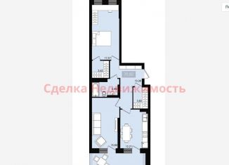 Продам 2-комнатную квартиру, 70.8 м2, Красноярск