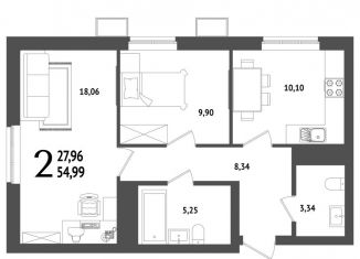 Продажа двухкомнатной квартиры, 55 м2, Уфа, Октябрьский район