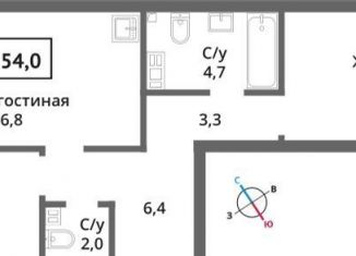 Продается 2-комнатная квартира, 54 м2, Московская область