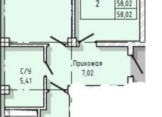 Продаю 2-комнатную квартиру, 58 м2, Нальчик, район Молодёжный, улица А.А. Кадырова, 24