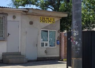 Продажа помещения свободного назначения, 50.5 м2, Краснодар, улица Митрофана Седина, 88