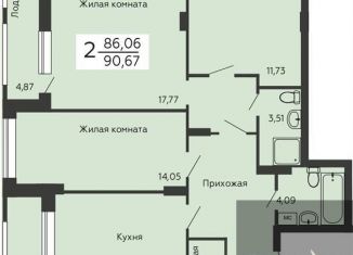 Продам 3-комнатную квартиру, 90.7 м2, Воронеж, Ленинский проспект, 108А