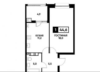 Продается 1-комнатная квартира, 44.6 м2, Ставрополь, Промышленный район, улица Андрея Голуба, 16к2
