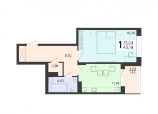 Продажа 1-комнатной квартиры, 43.2 м2, Воронеж, Коминтерновский район, улица Независимости, 78Бк1
