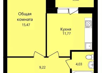 Продам однокомнатную квартиру, 40.5 м2, Саранск, улица Филатова, 11