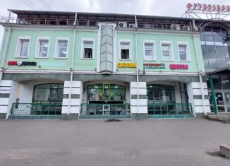 Продажа помещения свободного назначения, 138 м2, Ярославль, Фрунзенский район, Московский проспект, 97