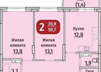 Продается двухкомнатная квартира, 62.9 м2, Чебоксары, Гражданская улица, поз4