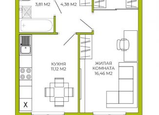 Продажа 1-ком. квартиры, 35.9 м2, Пензенская область