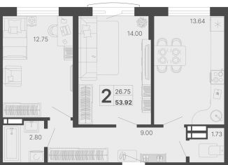 2-комнатная квартира на продажу, 53.9 м2, Сочи