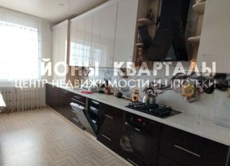 Продам дом, 251 м2, Челябинская область, Степная улица, 46